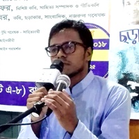 আবু সাহেদ সরকার