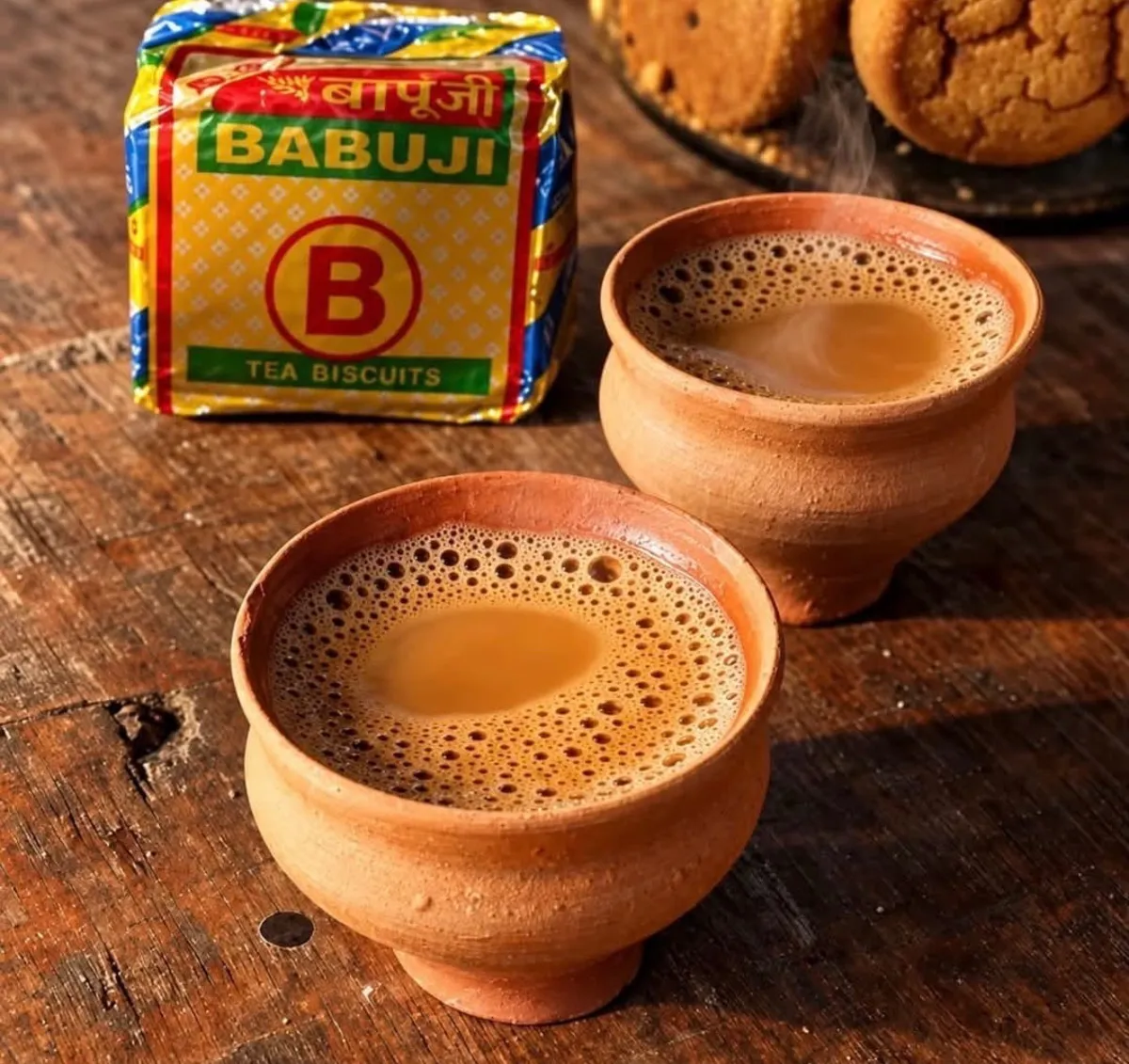 রোজনামচা-১৪