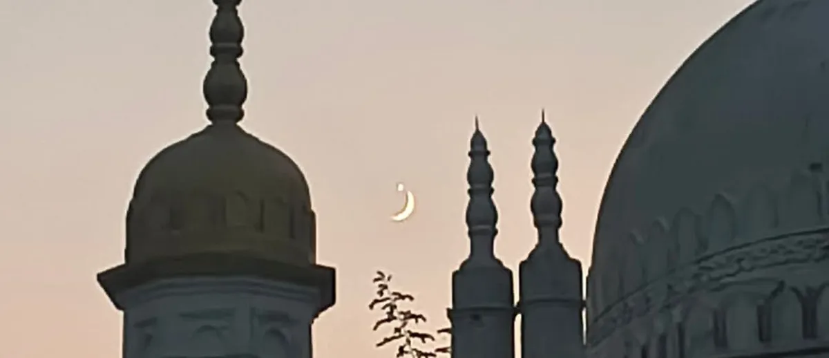 দীর্ঘ শ্বাস