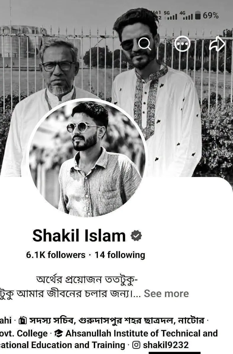 মানুষ কত ভয়ংকর বহুরুপী, জীবনও তাই।